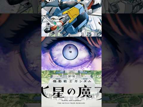 A child's soul resides in this Gundam #anime