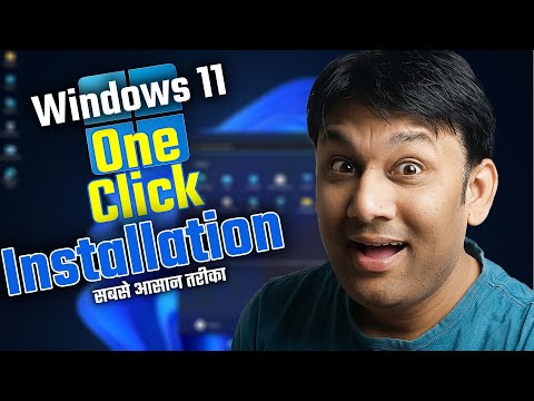 One Click Installation Setup of Windows 11🔥. Easy and Safe👍