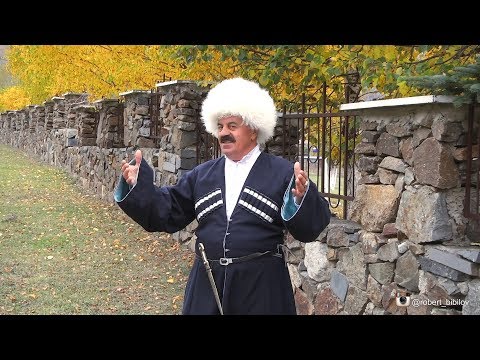 Анатолий Болатаев "Осетинка"