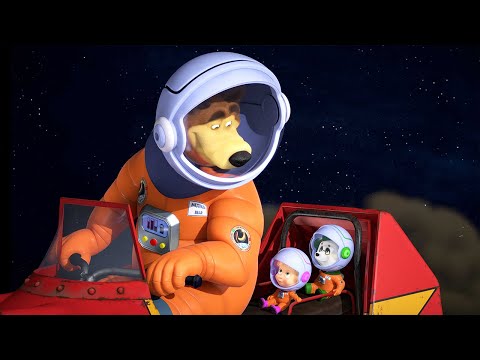 🐻👱‍♀️ Маша и Медведь - 🛰 Межгалактическое путешествие 🚀 Звезда с неба 🧑‍🚀  Есть контакт! 👽