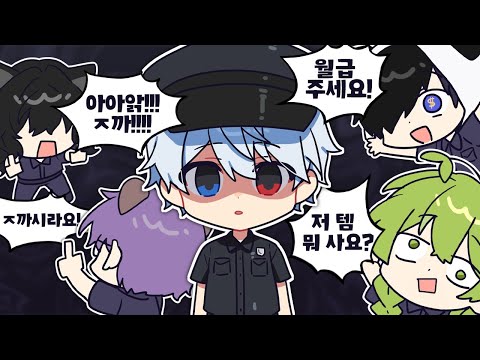 봉누도 RP 끼고 게임했더니...