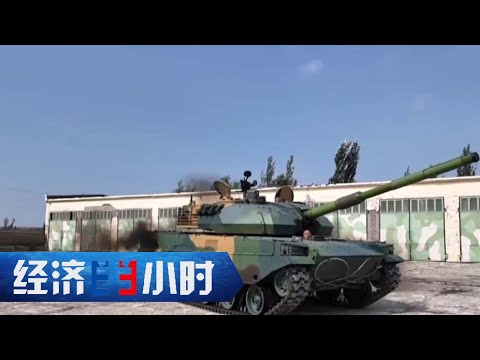 大国利器背后的新质生产力 前沿突击：装备体系的智能化跃迁《经济半小时》 20251009 |  财经风云