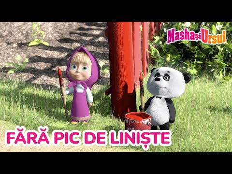 Mașa și Ursul 💤🚫 Fără pic de liniște 🙃 Colecție de episoade