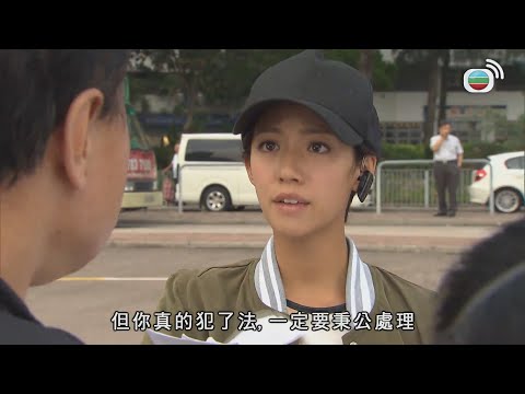 【TVB制服誘惑】係小巴放蛇，一次過食八張告票有幾刺激？｜鐵馬戰車｜唐詩詠｜黃德斌｜袁偉豪｜蔡思貝｜愛情｜警匪｜TVB港劇精華