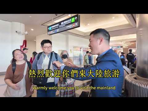 臺灣臺北7人定製的福建五日遊