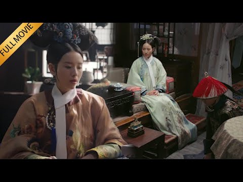 Hailan’s pregnancy spreads; the Empress poisons her but falls into the trap