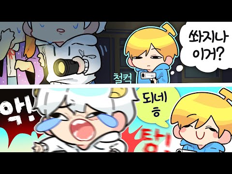 2022.07.03 Fear therapy (w.나나양,램램,이춘향) [김뚜띠 다시보기]