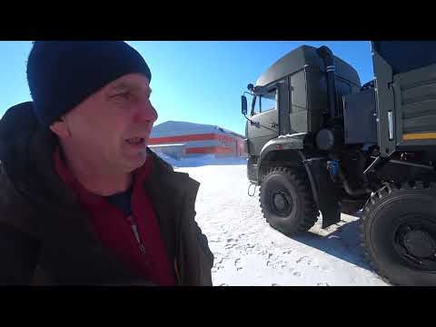 САМЫЙ ЛУЧШИЙ ЧУКОТСКИЙ ГРУЗОВИК В РОССИИ