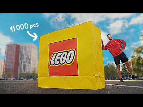 We found the Biggest LEGO SET in the world !
