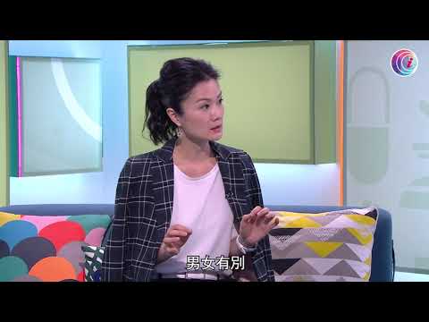 重症肌無力症是由於細菌或病毒入侵 神經信號傳導至肌肉的系統受阻 導致手腳肌肉完全無力+眼皮下垂+視野有重影 嚴重時會吞嚥困難+無力呼吸-Fit 開有條路EP411-香港開電視