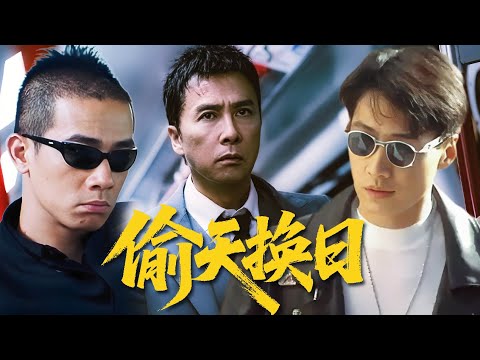 A master thief is captured and must steal enemy secrets for the government to avoid execution.