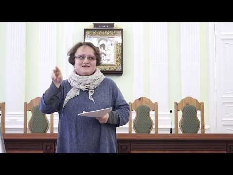 Обиды и прощение. Лекция Марины Филоник. Ярославль.