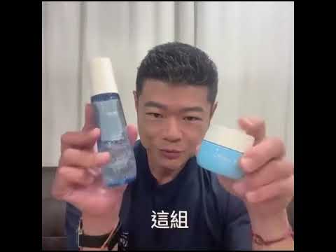 很容易一試就知道是物美價廉的幾樣產品。#認知 #商業思維 #副業 #被動收入 #熱門 #賺錢 #創業 #保養 #上熱門 