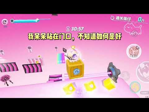 妹妹和混混亲热被我撞破。父母将混混送进了监狱。妹妹却因此记恨我，将我送进了山里成了变态的禁脔。重活一世，我决定成全妹妹的爱情。#一口气看完 #小说 #故事