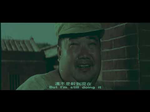電影-血戰大二膽-最長一夜