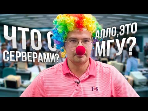 Что было на ДВИ-2023 по математике