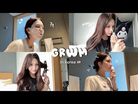 GRWM in Korea🇰🇷 A one-man bullet train in Korea full of happenings💦