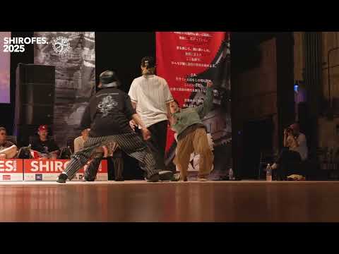 【FINAL】 僕と父 vs 558000 | SHIROFES.2025 G-COAT | FEworks