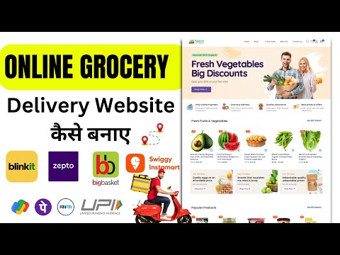 How to Make FREE Online Grocery Delivery eCommerce Website like JioMart, Zepto & BlinkIt WordPress