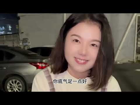 我爱上了 摆摊 卖烧饼的女孩    微微，我爱你#情感 #爱情 #记录生活#农村生活  #乡村守护人 加油按妮#记录真实生活