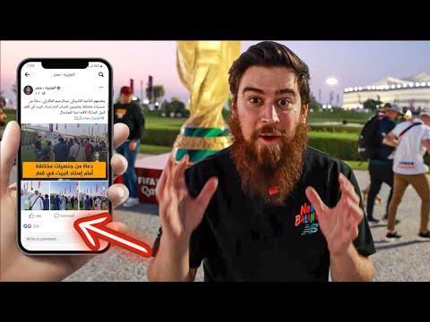 We Went To The WORLD CUP To Share Islam & Went VIRAL! | VLOG #1 WYG Qatar #worldcup2022