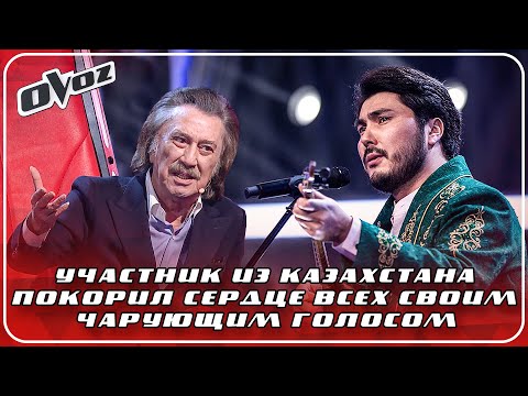 Ovoz - ASKAR MUKIYAT | ЖАРҚ ЕТПЕС ҚАРА КӨҢIЛIМ НЕ ҚЫЛСАДА