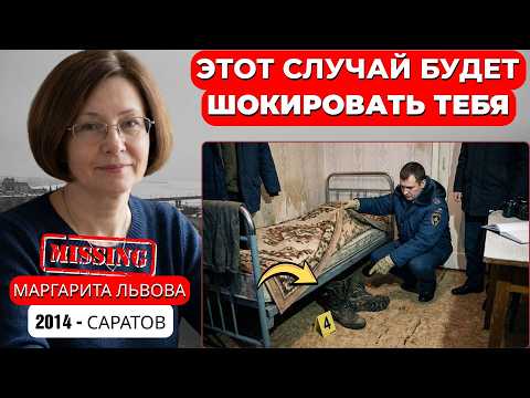 Саратов, 2014 — холодное дело раскрыто: необычная улика вывела на подозреваемых