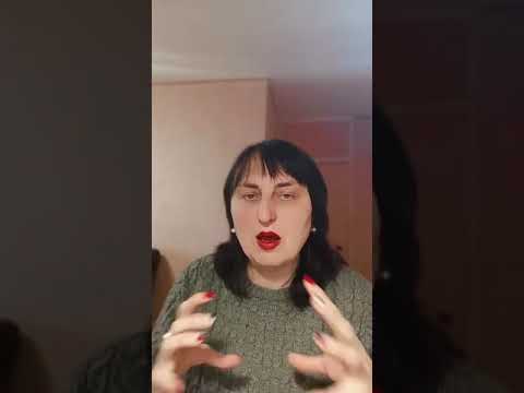 Как связан тазовый блок и ваши деньги