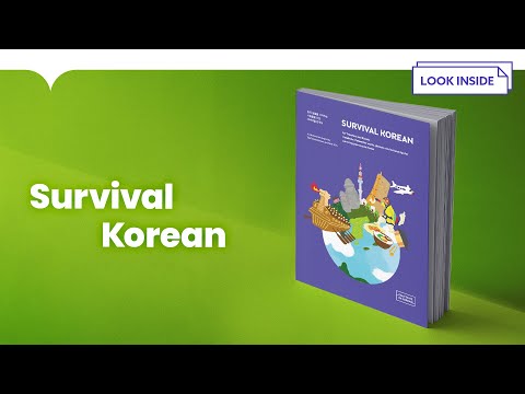 Look Inside: Survival Korean