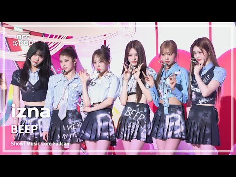 [#음중풀캠8K] izna (이즈나) – BEEP FullCam | 쇼! 음악중심 | MBC250614