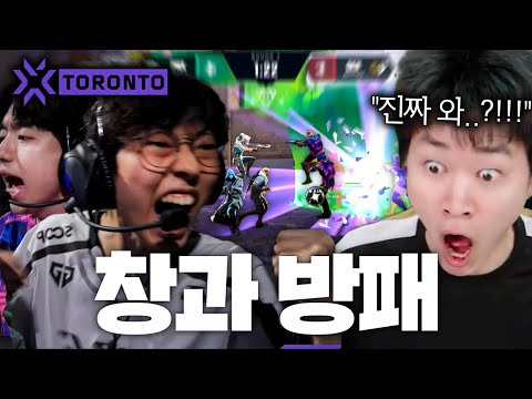 10명의 선수들 모두가 잘할 때만 나온다는 전설의 "10트레이드" [GEN vs PRX]