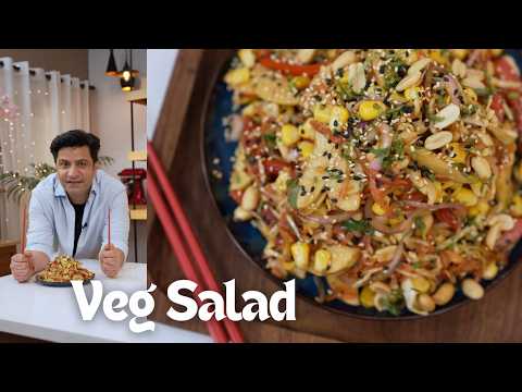 Asian Veg Salad | Simple Healthy, Quick & Easy Salad for Weight Loss | Kunal Kapur Chinese Recipe