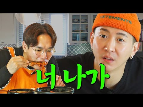 When people are quiet it's the happiest moment, so please don't disturb and go out🙏 Jang Sung-kyu