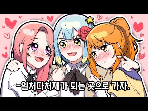 『견자희』ㅋㅋ부러우면 지는건데 설마 부러우신가요?