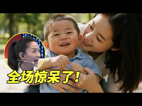 38岁不到一米侏儒男找个小8岁美女为妻，妻子抱着丈夫登台，全场惊呆了！【王芳王为念访谈】