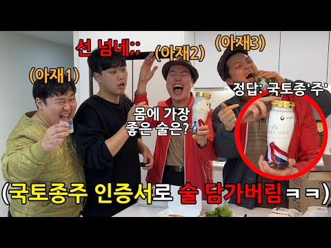 Making my friend become neurotic with bad dad jokes LOL