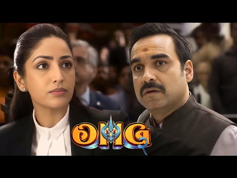 Kanti Sharan Mudgal की Court में दलीलें है Zabardast | Pankaj Tripathi, Yami Gautam | OMG 2