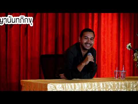 ปาฏิหาริย์แห่งการมีชีวิตอยู่(ตอนที่ 1)