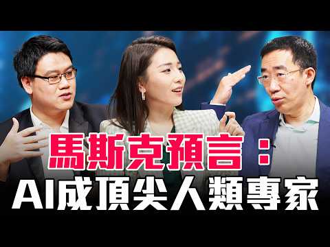 AI 有道德嗎?AI 懂美嗎?康德 vs AI:真善美,AI 永遠無法取代的三件事【圓桌騎士】