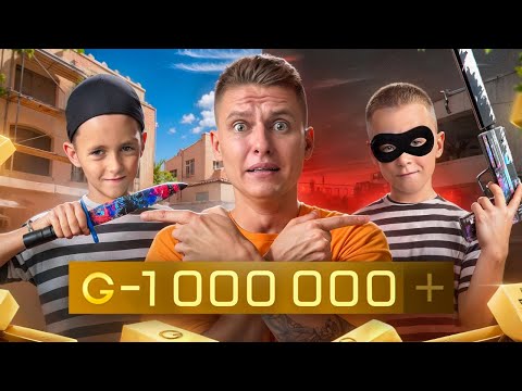 🤯DANYA AND HIS FRIEND DECIDED TO ROB ME AT STANDOFF 2