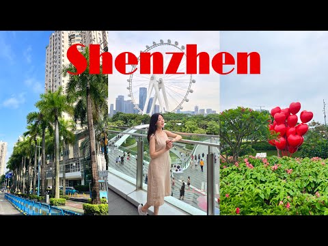 미래도시 선전🇨🇳| 홍콩에서 심천가는법•환러강완•탄위•종서각•아보카도망고•심천에서 홍콩공항 가는법••ShenZhenVlog•深圳旅游