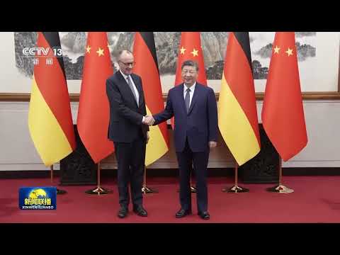 习近平会见德国总理默茨