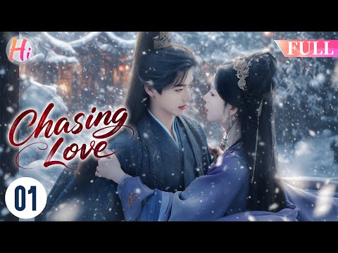 【Multi-sub】EP01 | Chasing Love |Trapped By Greed, She Dies And Reborn As Princess To Change Her Fate