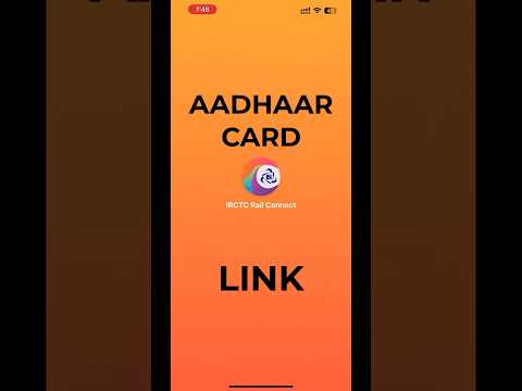 IRCTC aadhaar link kaise kare #irctcaadhaarlink #aadharcardkopancardsekaiselinkkare #smartphone