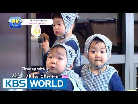 The Return of Superman - The Triplets Special Ep.16 [ENG/CHN/2017.08.25]