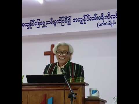 စကားကိုဘွင်းဘွင်းပြောပြီနာထောင်သူတွေ စိတ်ဝင်စားစေတဲ့ ဆရာကြီးဆိုး/ ဖခင့်များနေ့ဒေသနာ😇