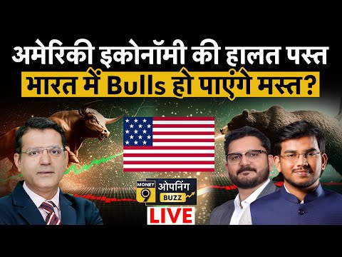Stock Market LIVE: Ola, Akzo Nobel, Reliance, NBCC, Ahluwalia Contracts, LIC, SBI Life में क्या करे?