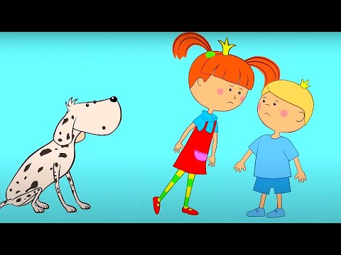 Брат Царевны - Жила-была Царевна - Все мультики про младшего брата и семью Царевны