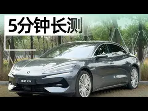 腾势Z9深度评测——运动+豪华都拿捏住了！ 腾势 腾势Z9