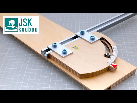 Jigsaw / circular saw / router guide jig with angle adjustment function